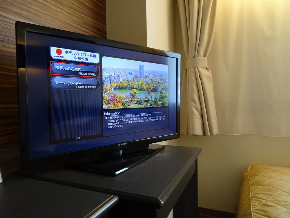 Hotel Mystays Sapporo Nakajima Park Annex Экстерьер фото